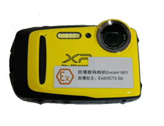 How to apply for ATEX Certificate？